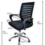 Ergonomic Mesh Office Chair with Lumbar Support