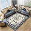 Luxurious faux silk velvet carpet - 200 x 300cm (6.56 x 9.84ft)