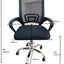 Ergonomic Mesh Office Chair with Lumbar Support