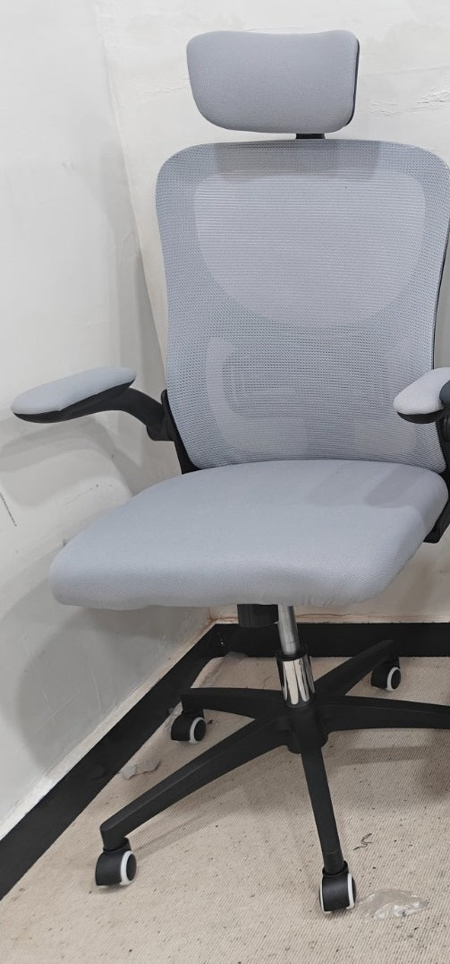 Ergonomic Office Chair with Headrest & Adjustable Armrests